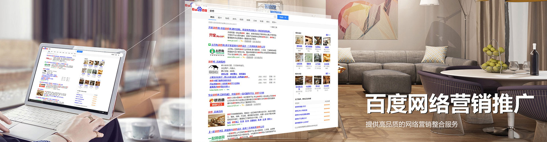 德格竞价端口开户